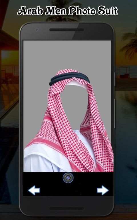 Arab Men Photo Suit скриншот 6