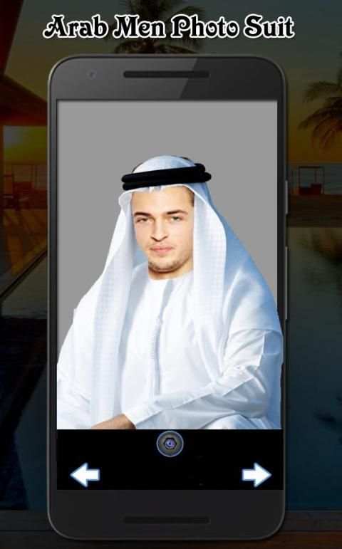 Arab Men Photo Suit скриншот 7