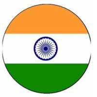 ikon Indian massenger app