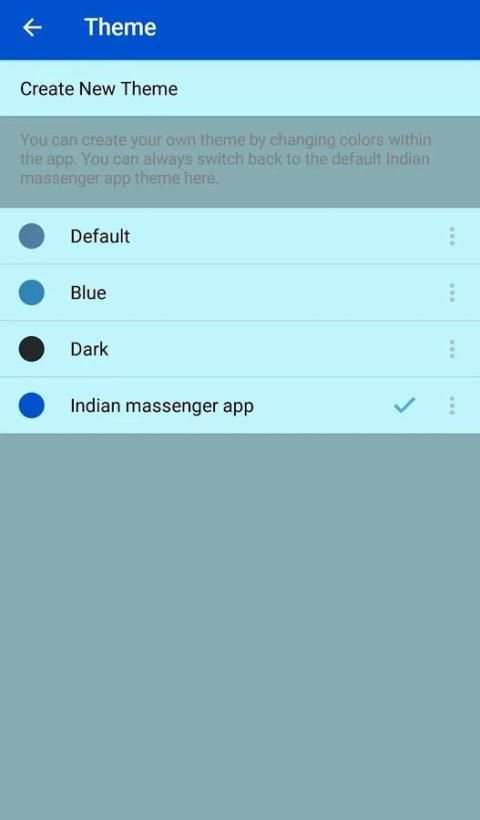 Indian massenger app screenshot 1