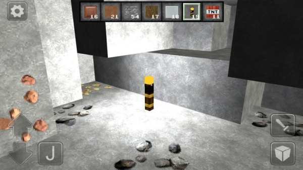 Multicraft Build Pro Edition скриншот 2