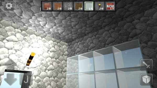 Multicraft Build Pro Edition скриншот 5