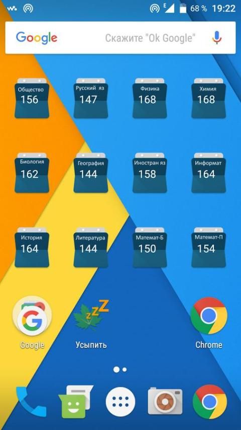 сколько дней до егэ. егэ история обществознание. график проведения огэ в 2021 году. продолжительность экзаменов егэ 2023. сколько дне до егэ.