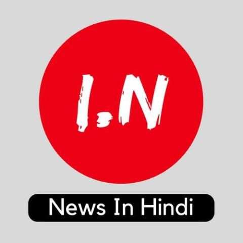 News Apps Hindi screenshot 6