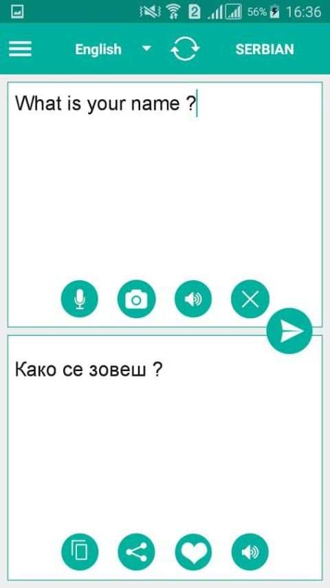 Serbian Translator screenshot 6