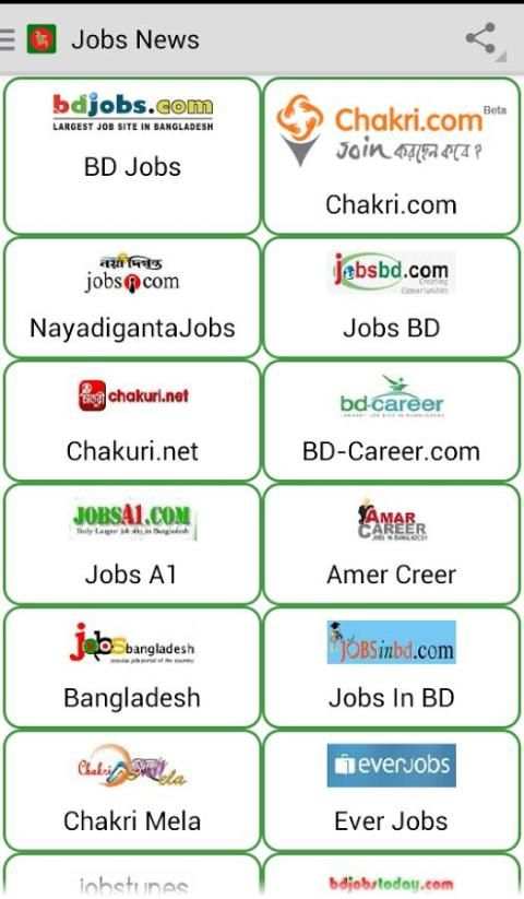 Bangla News Kit- বাংলা নিউজ কিট screenshot 1