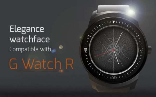 Elegance Watchface скриншот 3