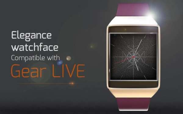 Elegance Watchface screenshot 4