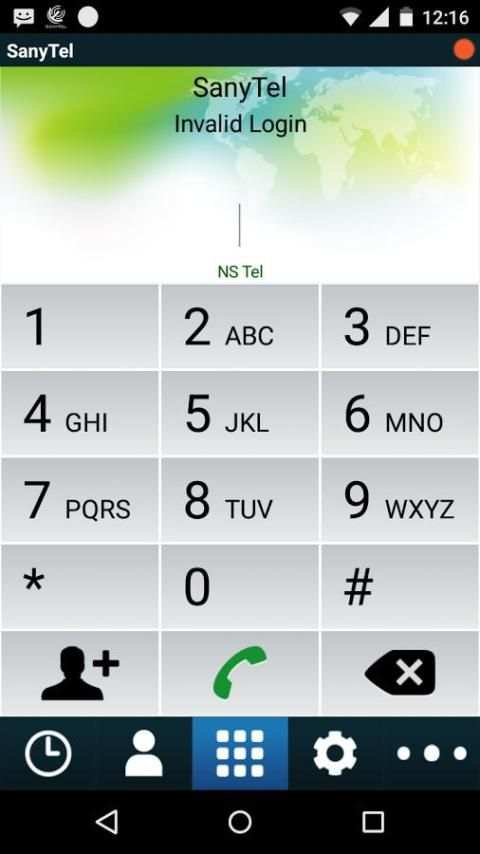 BestCall скриншот 4