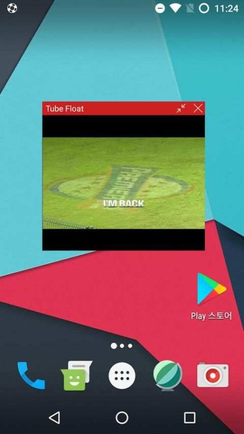 Tube Float - Float youtube simply screenshot 2