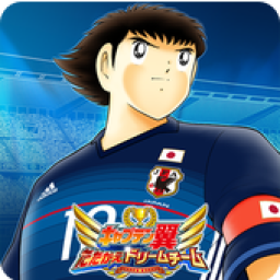 Captain Tsubasa ~ Dream Team ~ icon