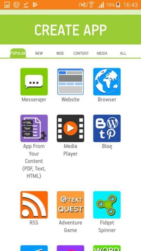 AppsGeyser Browser Official screenshot 1