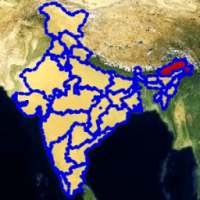States of India Quiz