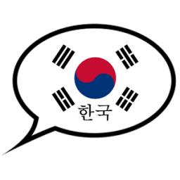 Talk Korean - ALPHA icon