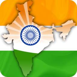 Indian Browser Pro 1.1