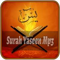Surah Yaseen Mp3 Audio on 9Apps