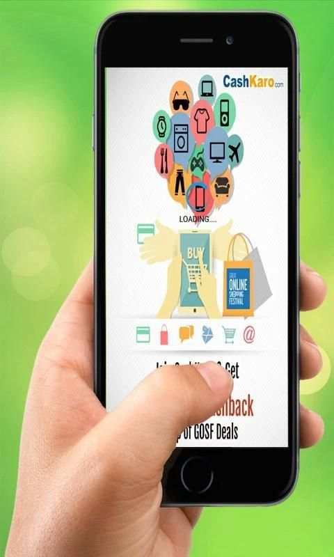 CashKaro screenshot 4