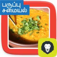 Healthy Dal Recipes Paruppu Samayal Make Dal Curry on 9Apps