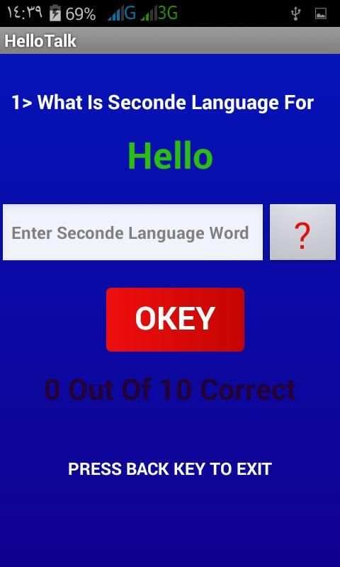 HelloTalk screenshot 5