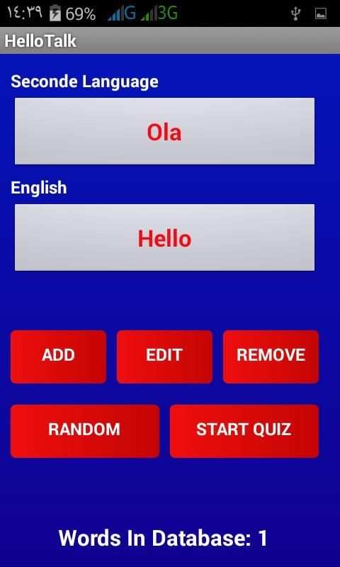 HelloTalk скриншот 6