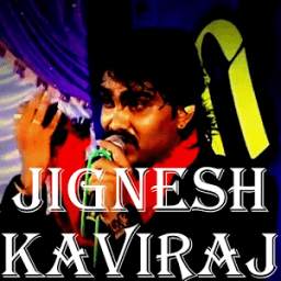 Jignesh Kaviraj Songs