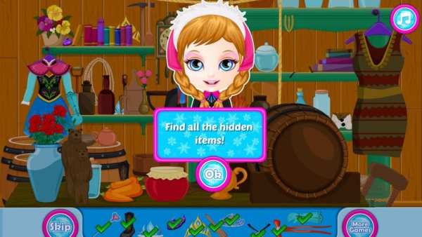 Baby Magic Frozen Salon screenshot 5