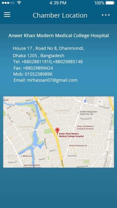 Dr. M. Rashidul Hassan screenshot 2