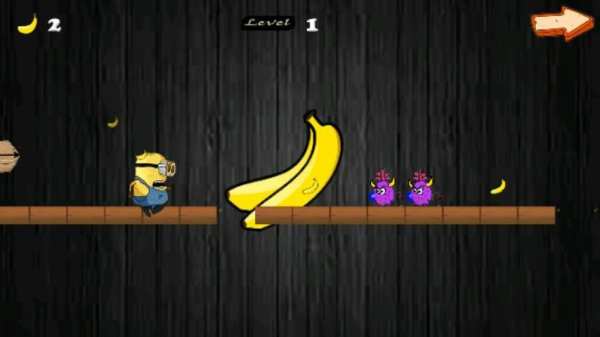 cute mini banana स्क्रीनशॉट 1