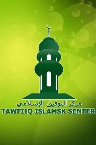 iTawfiiq скриншот 2