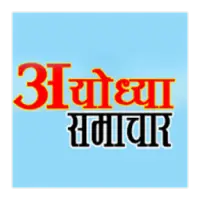AYODHYA SAMACHAR