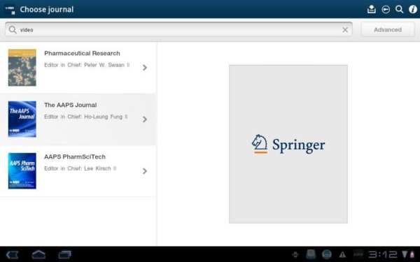 AAPS Journals screenshot 5