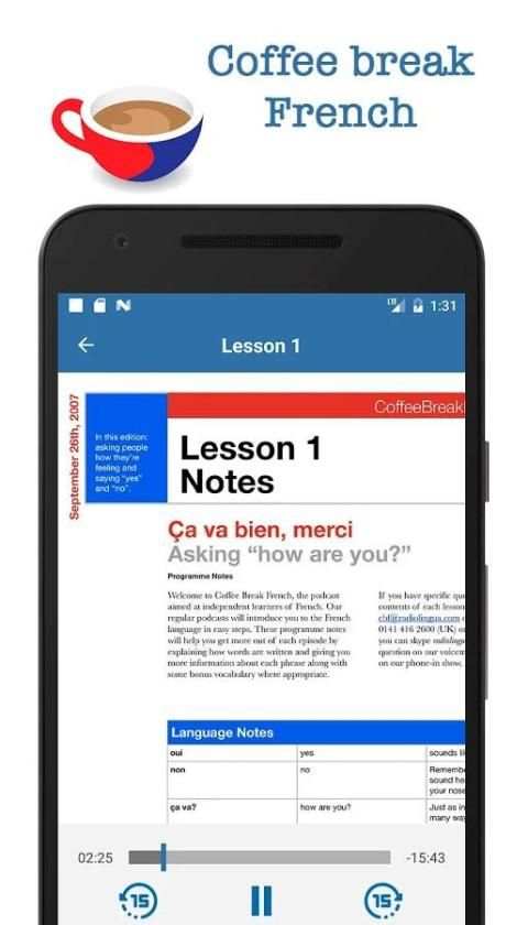 French audio course, learn language fast yourself скриншот 3