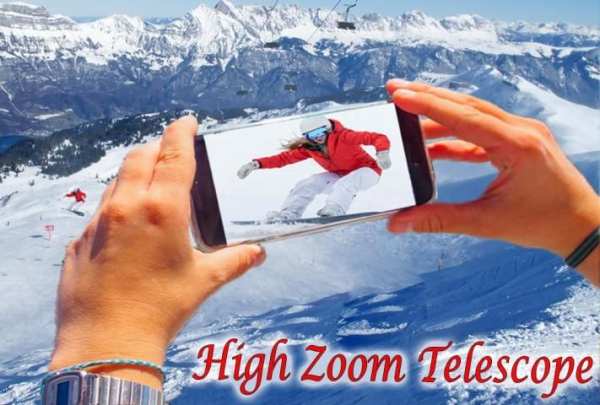 3D Zoom Real Camescope HD screenshot 2