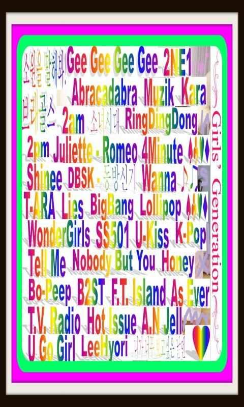 Best K-pop Songs of 2017 Free Download screenshot 2