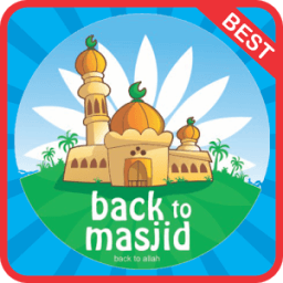 ikon Yusuf Islam Nasheed Song mp3 offline