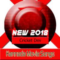 Songs Kannada Movie App on 9Apps