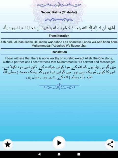 Six Kalmas of Islam screenshot 1