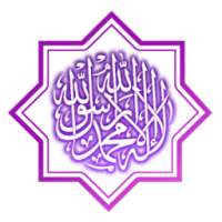 Six Kalmas of Islam on 9Apps
