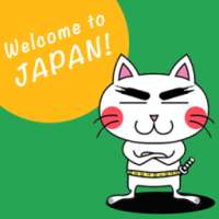 JapanVisa (free) on 9Apps