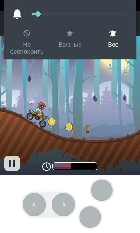 Русский Телеграмм скриншот 5