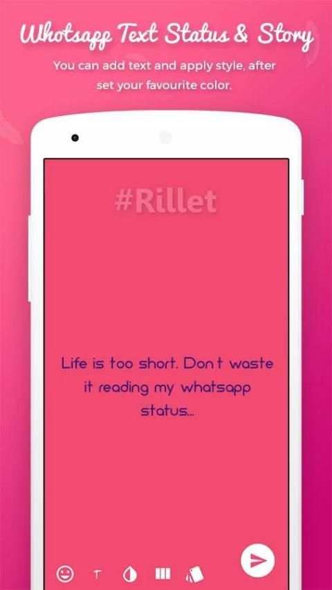Whatsaap Text Status & Story 3 تصوير الشاشة