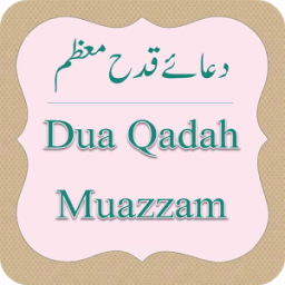 Dua e Qadah Muazzam (دعائے قدح معظم) icon