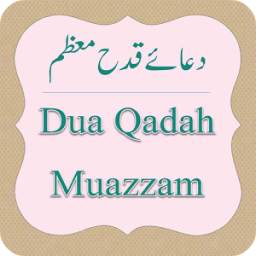 Dua e Qadah Muazzam 1.0
