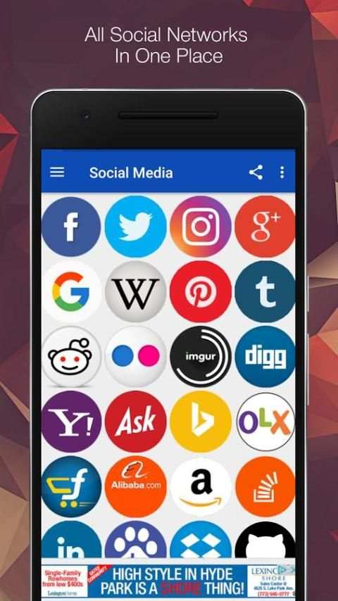 Social Media All In One скриншот 2