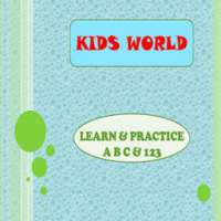 Kids World