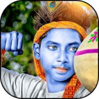 krishna Photo Editor - frame splash after effects on 9Apps