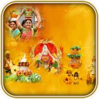 Bonalu Photo Frames