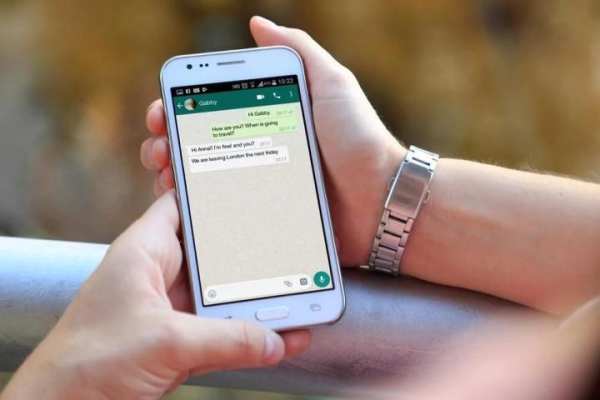 Nеw WhatsApp Messenger tіps screenshot 2