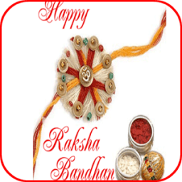 ikon Raksha Bandhan Images 2017
