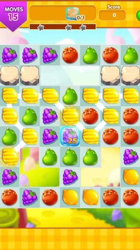 Juice Jam 2017 screenshot 1